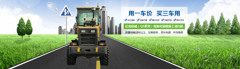 河南無塵清掃機(jī)價格 河南無塵清掃機(jī)價格